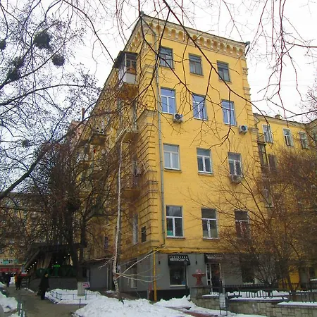 Apartment Arena,vip